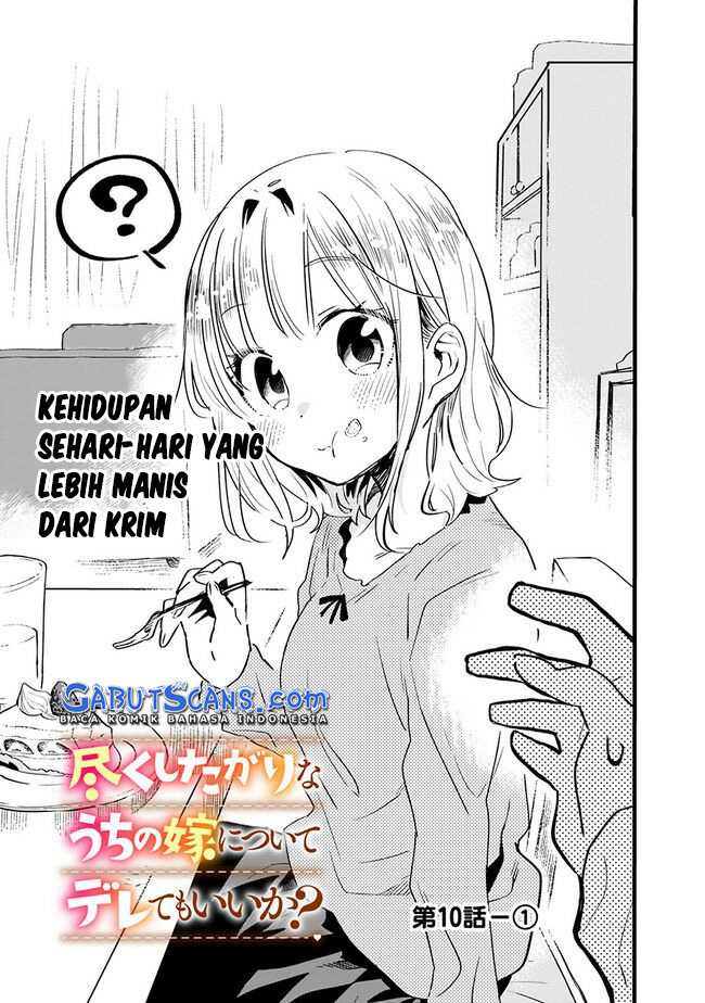 Baca Manga Can I Be Loving Towards My Wife Who Wants to Do All Kinds of Things? Chapter 10 Gambar 2