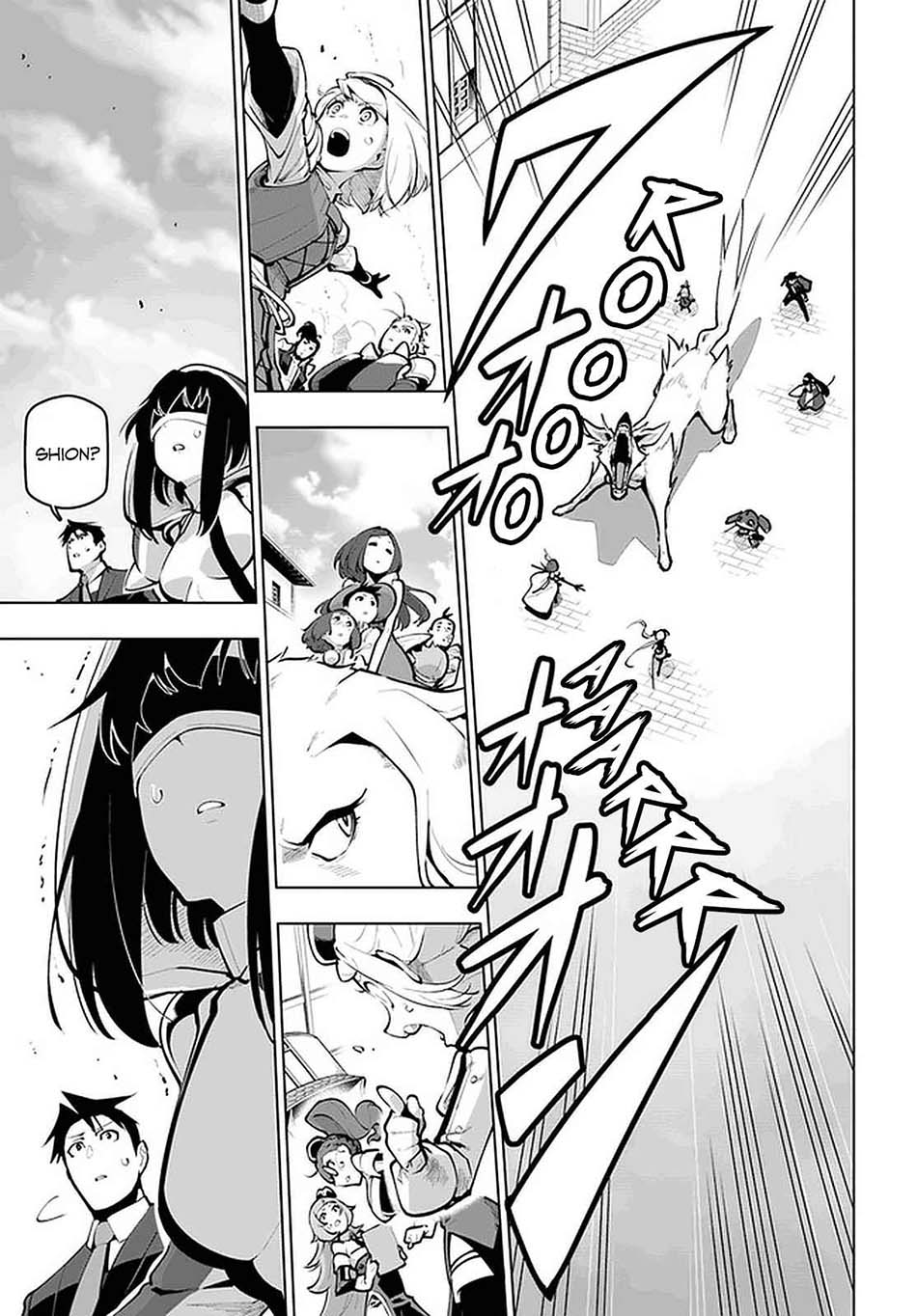 Sekai Saikyou no Kouei: Meikyuukoku no Shinjin Tansakusha Chapter 21.1 Gambar 20