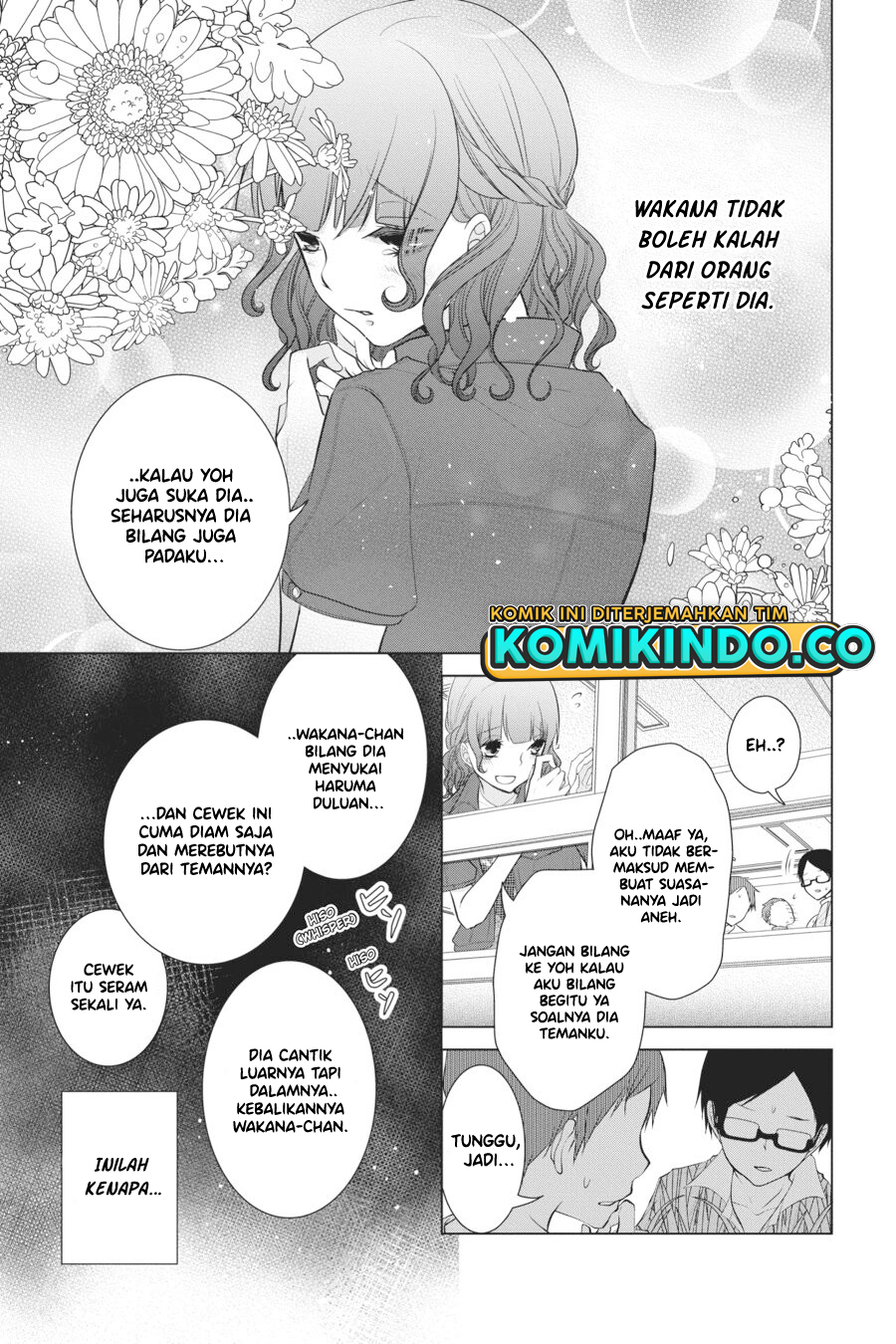 Koi to Shinzou Chapter 52 Gambar 6