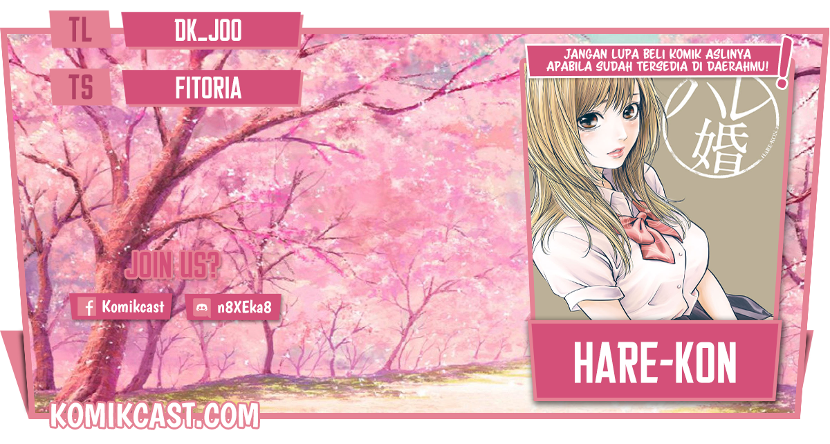 Baca Komik Hare-Kon. Chapter 122 Gambar 1