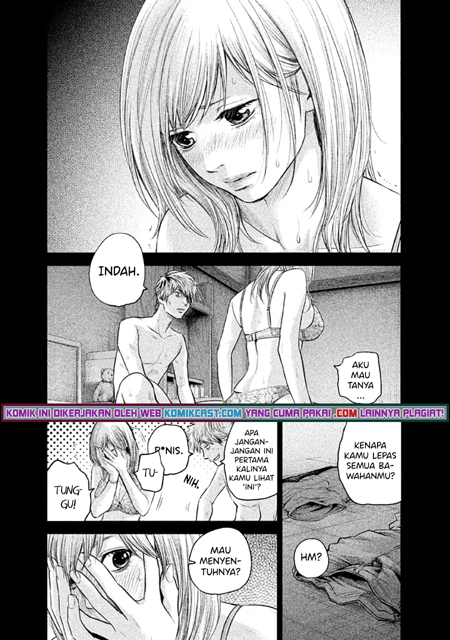 Hare-Kon. Chapter 122 Gambar 10