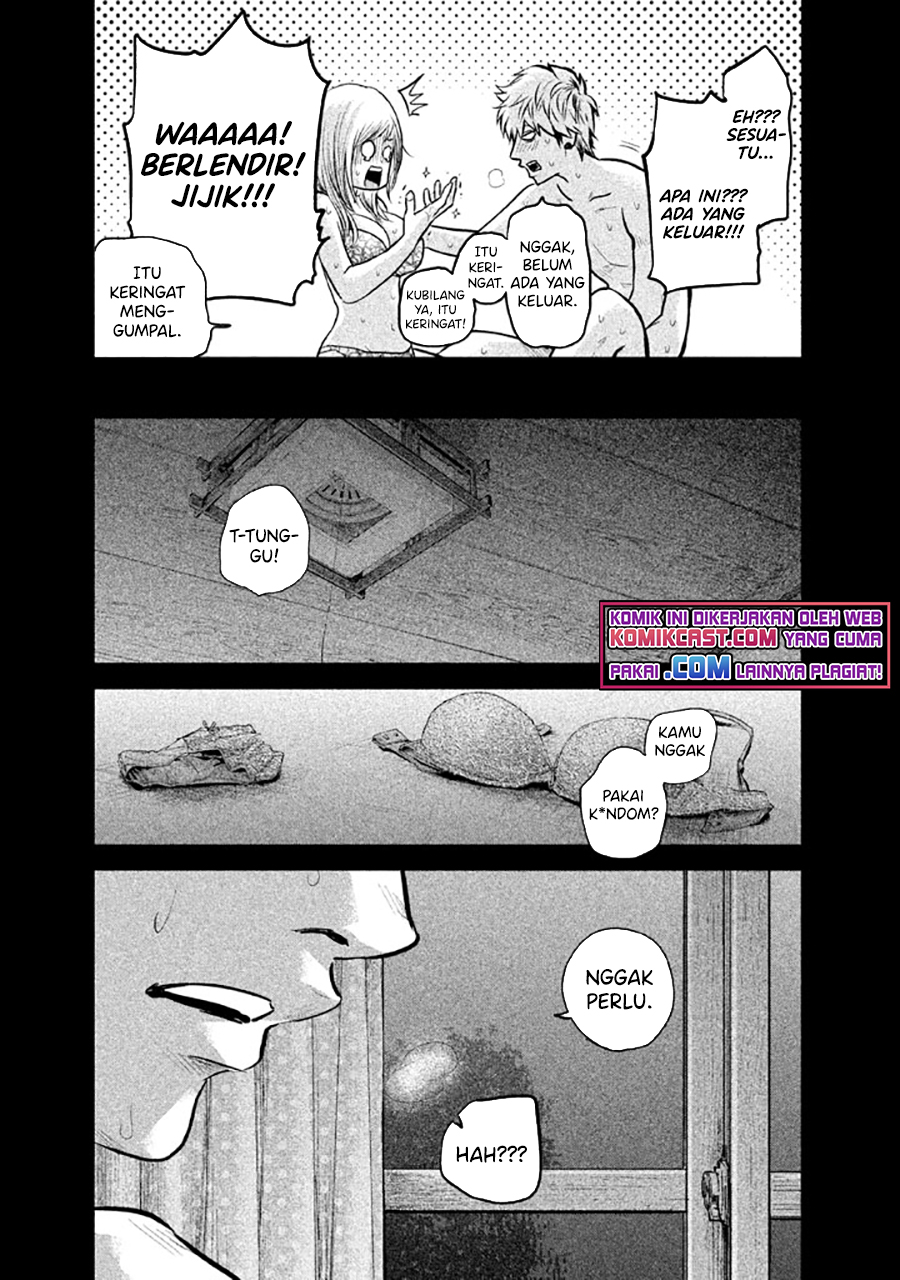 Hare-Kon. Chapter 122 Gambar 12