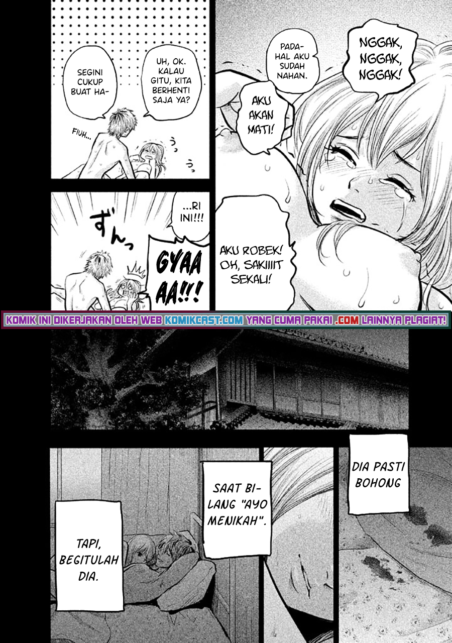 Hare-Kon. Chapter 122 Gambar 15