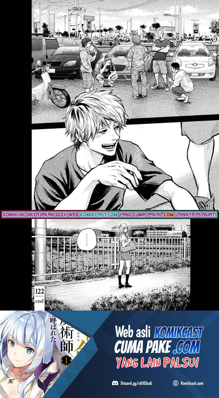 Hare-Kon. Chapter 122 Gambar 19