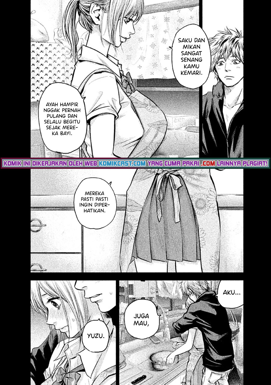 Hare-Kon. Chapter 122 Gambar 3