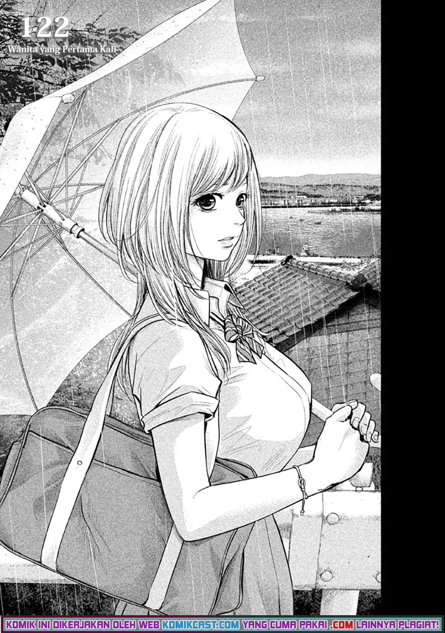 Hare-Kon. Chapter 122 Gambar 4