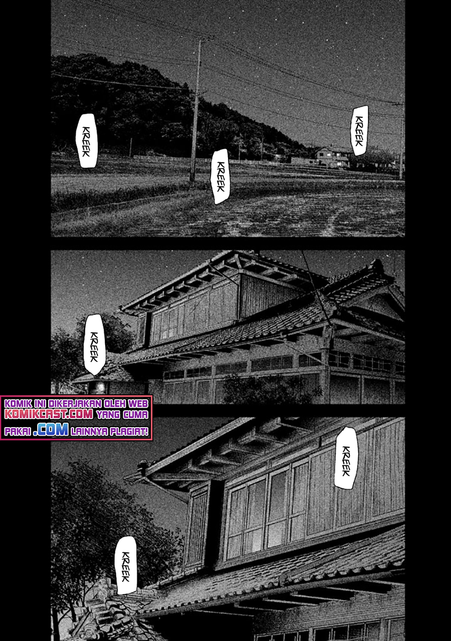 Hare-Kon. Chapter 122 Gambar 5