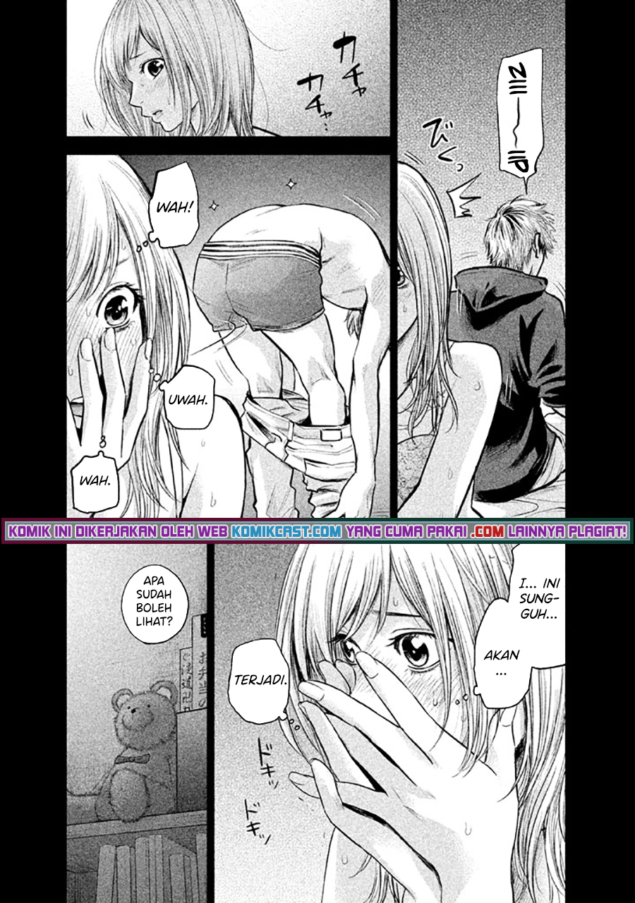 Hare-Kon. Chapter 122 Gambar 8