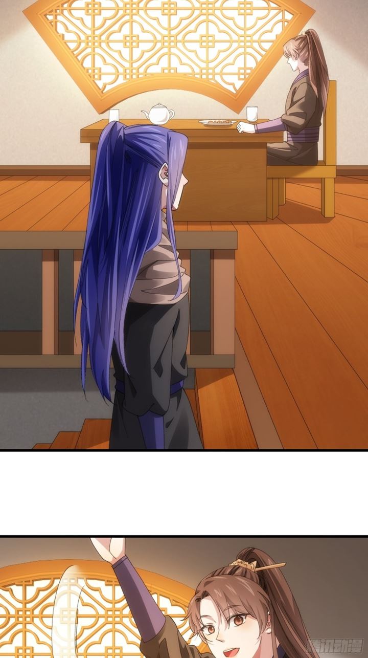 I Just Don’t Play the Card According to the Routine Chapter 41 Gambar 6