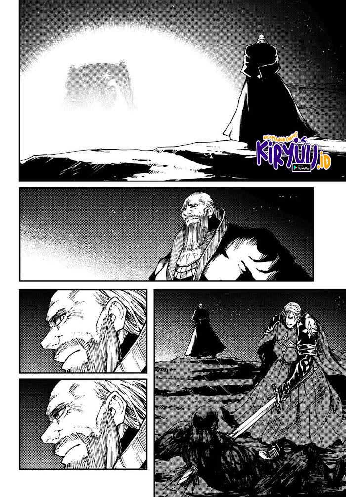 Komik Kekkon Yubiwa Monogatari - Chapter Chapter 66 - Halaman 18