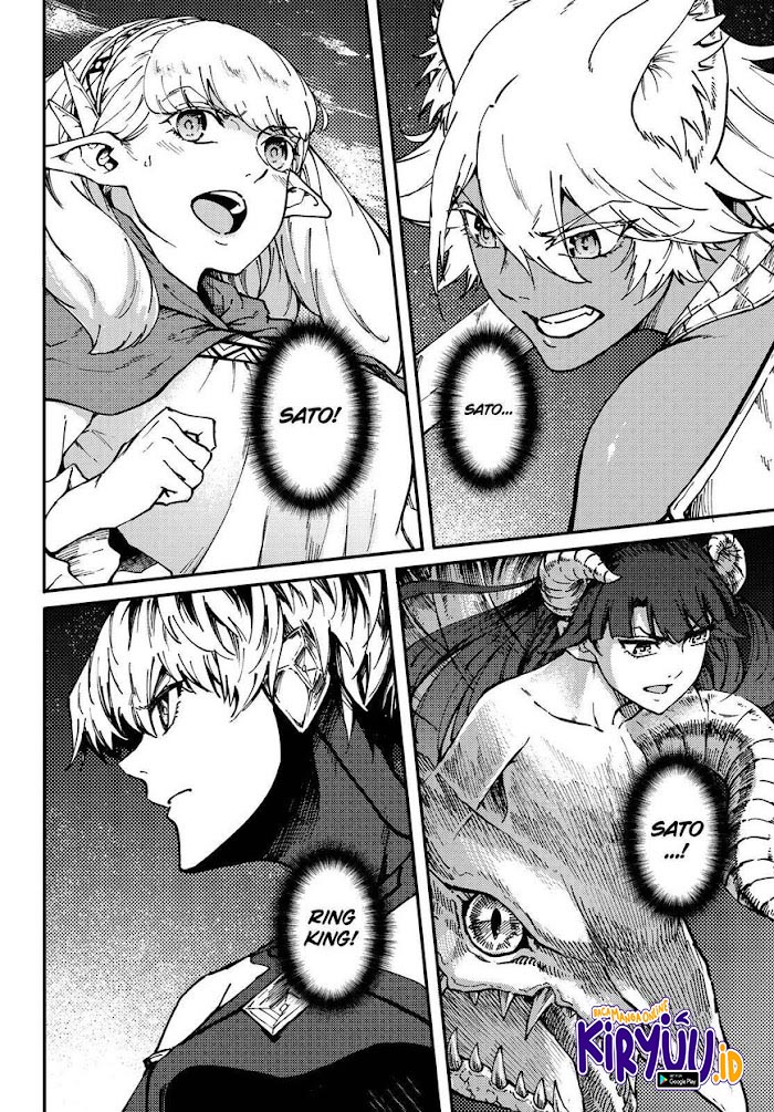 Komik Kekkon Yubiwa Monogatari - Chapter Chapter 66 - Halaman 20