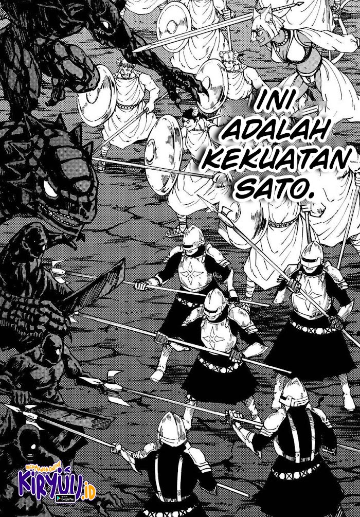 Komik Kekkon Yubiwa Monogatari - Chapter Chapter 66 - Halaman 4