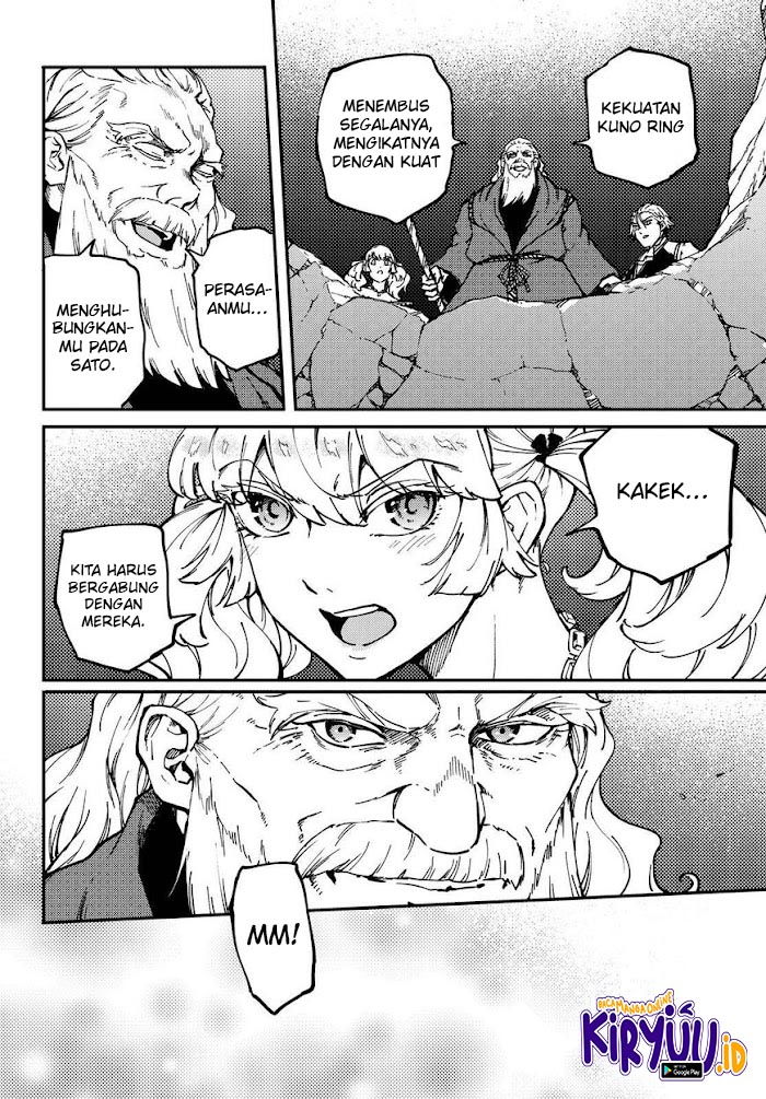 Komik Kekkon Yubiwa Monogatari - Chapter Chapter 66 - Halaman 6