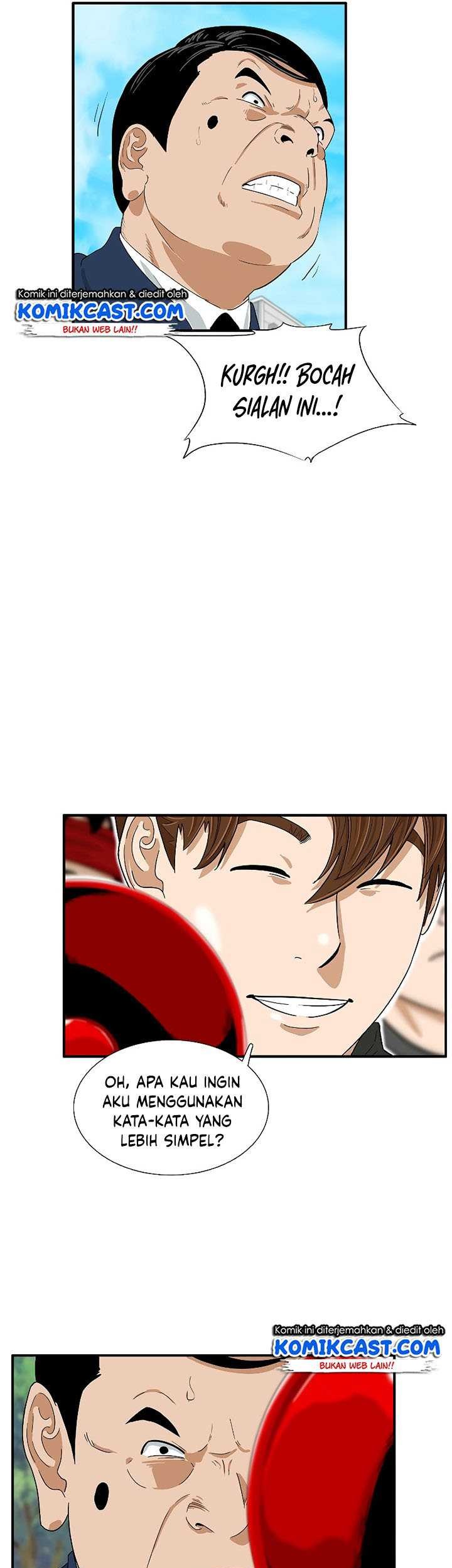 This is the Law Chapter 36 Gambar 20