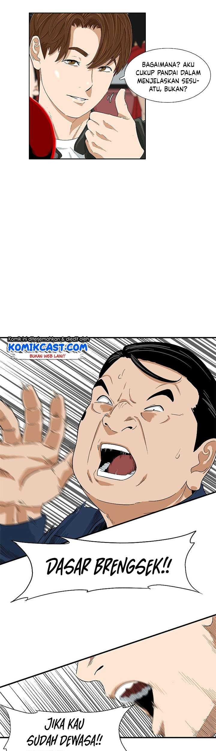 This is the Law Chapter 36 Gambar 22