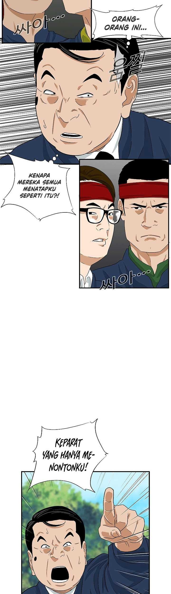 This is the Law Chapter 36 Gambar 26
