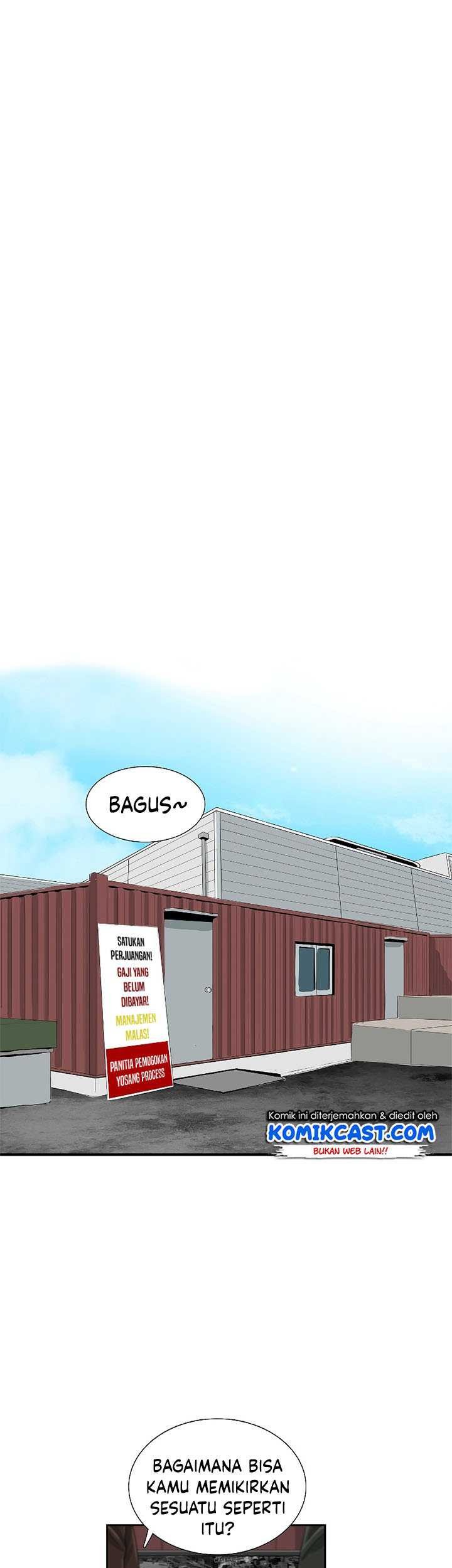 This is the Law Chapter 36 Gambar 28