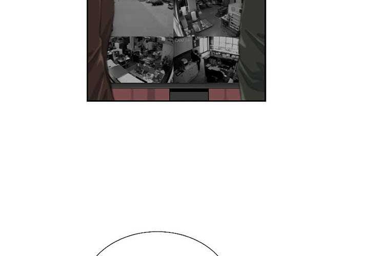 This is the Law Chapter 36 Gambar 29