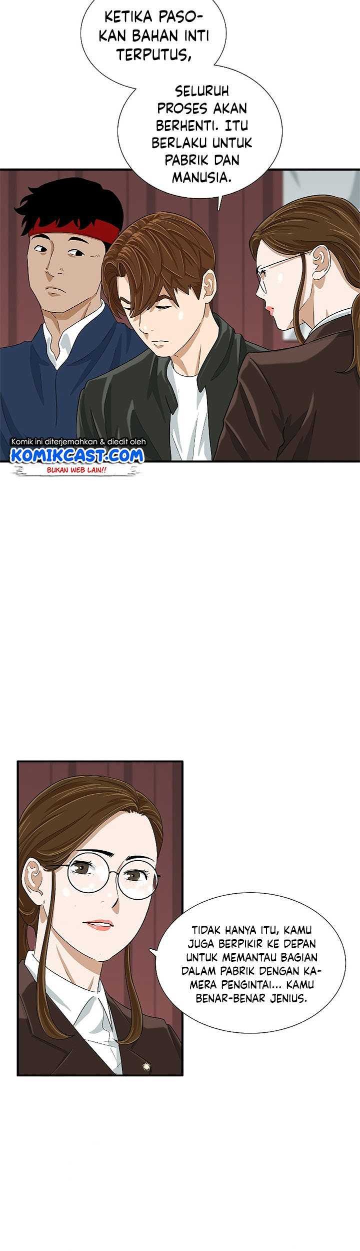This is the Law Chapter 36 Gambar 30