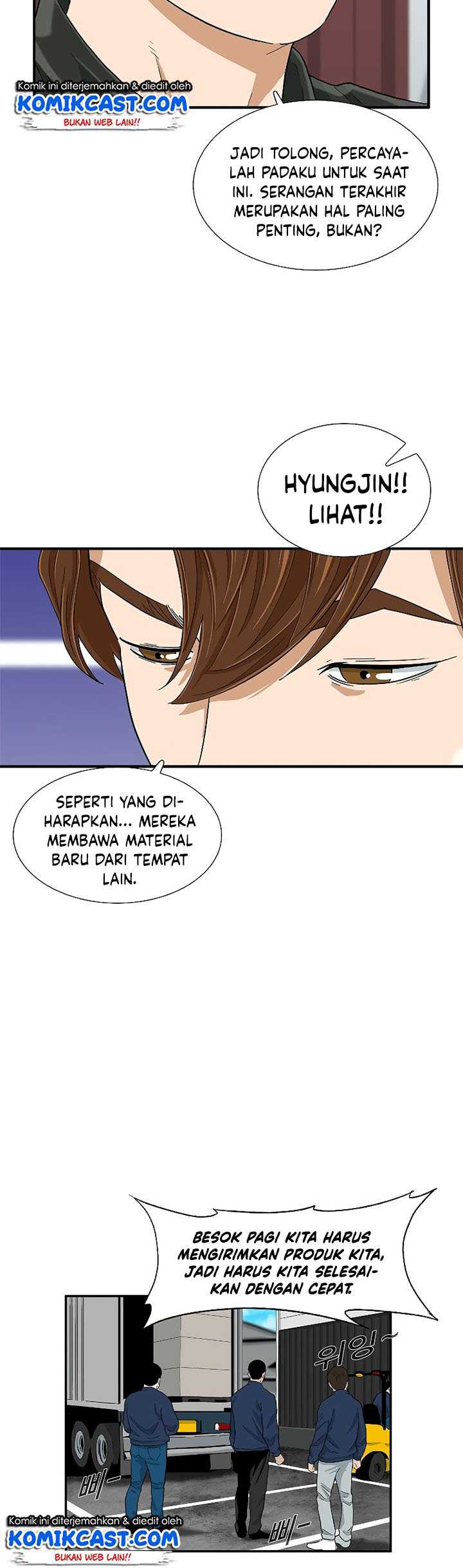 This is the Law Chapter 36 Gambar 34