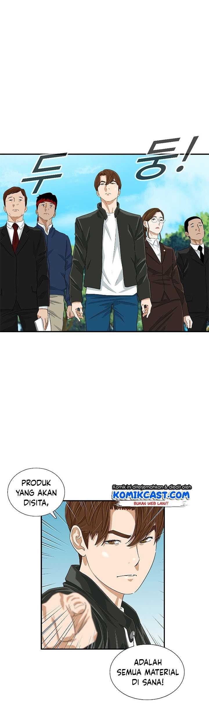This is the Law Chapter 36 Gambar 35