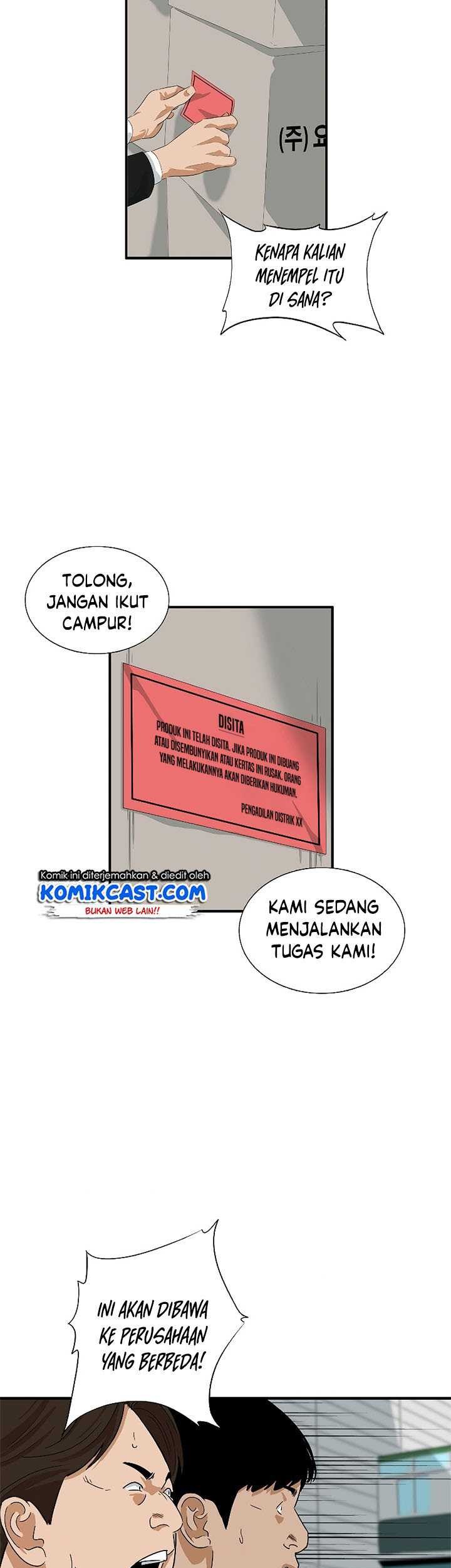 This is the Law Chapter 36 Gambar 37