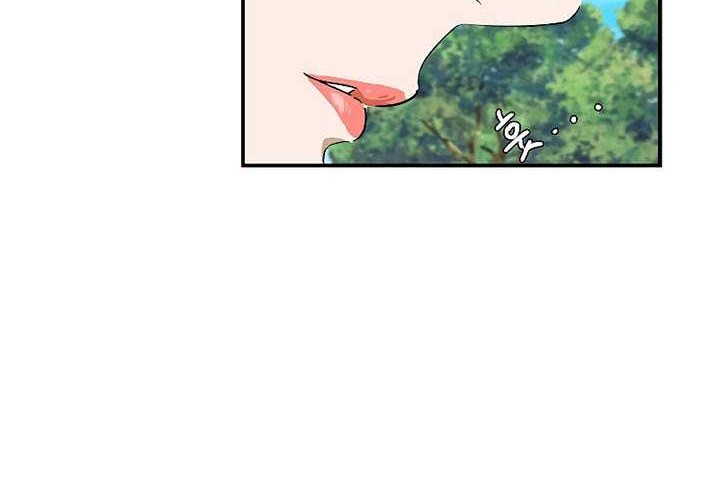 This is the Law Chapter 36 Gambar 40