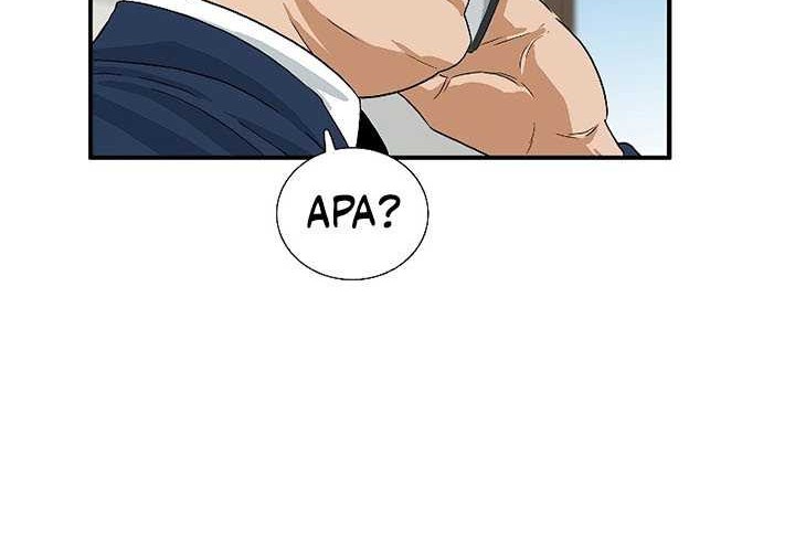 This is the Law Chapter 36 Gambar 48
