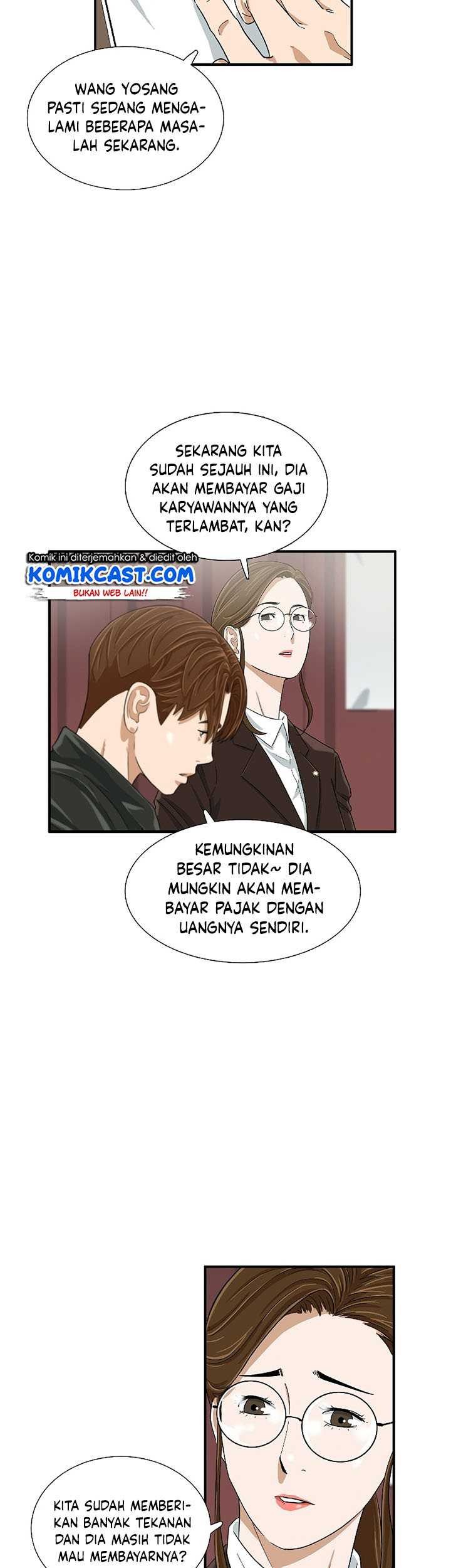 This is the Law Chapter 36 Gambar 51