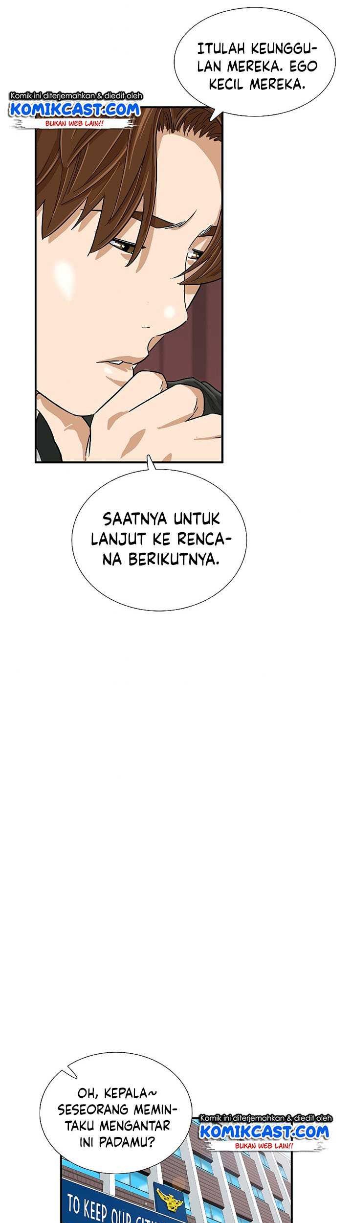 This is the Law Chapter 36 Gambar 53