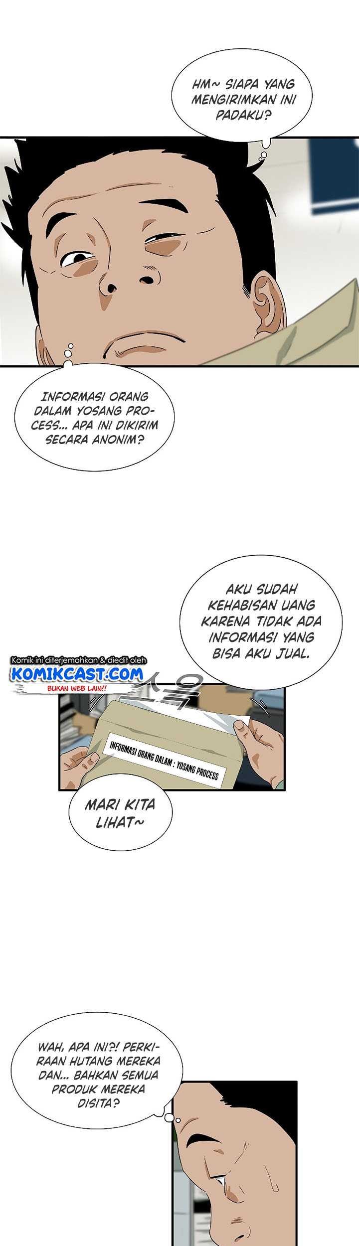 This is the Law Chapter 36 Gambar 55