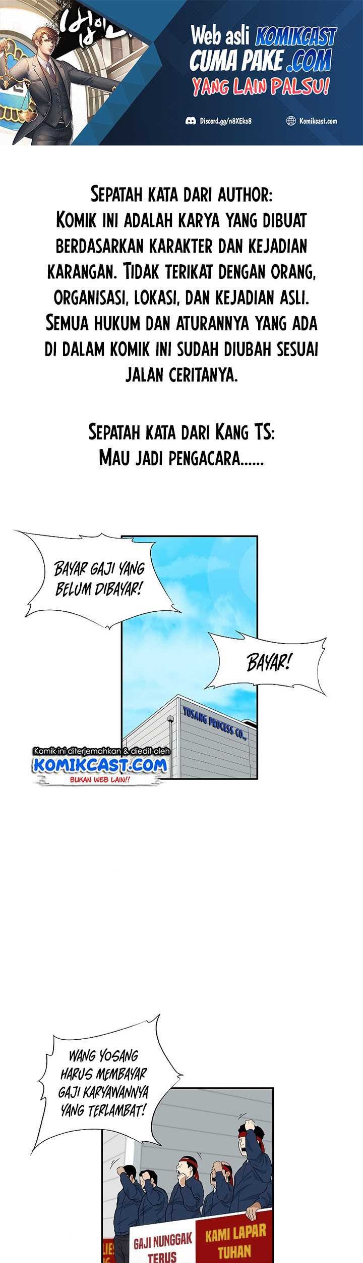 Baca Manhwa This is the Law Chapter 36 Gambar 2