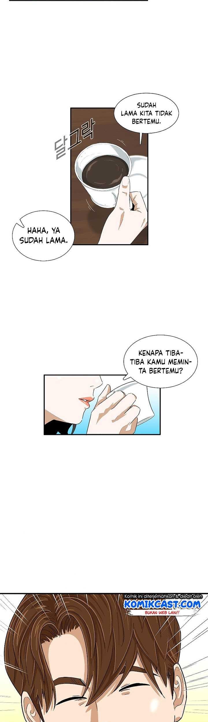 This is the Law Chapter 36 Gambar 59