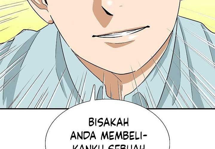 This is the Law Chapter 36 Gambar 60