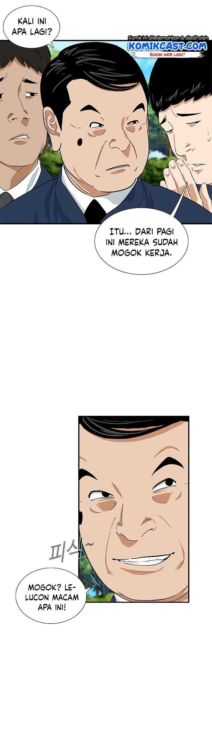 This is the Law Chapter 36 Gambar 4