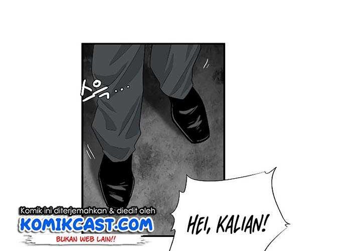 This is the Law Chapter 36 Gambar 5