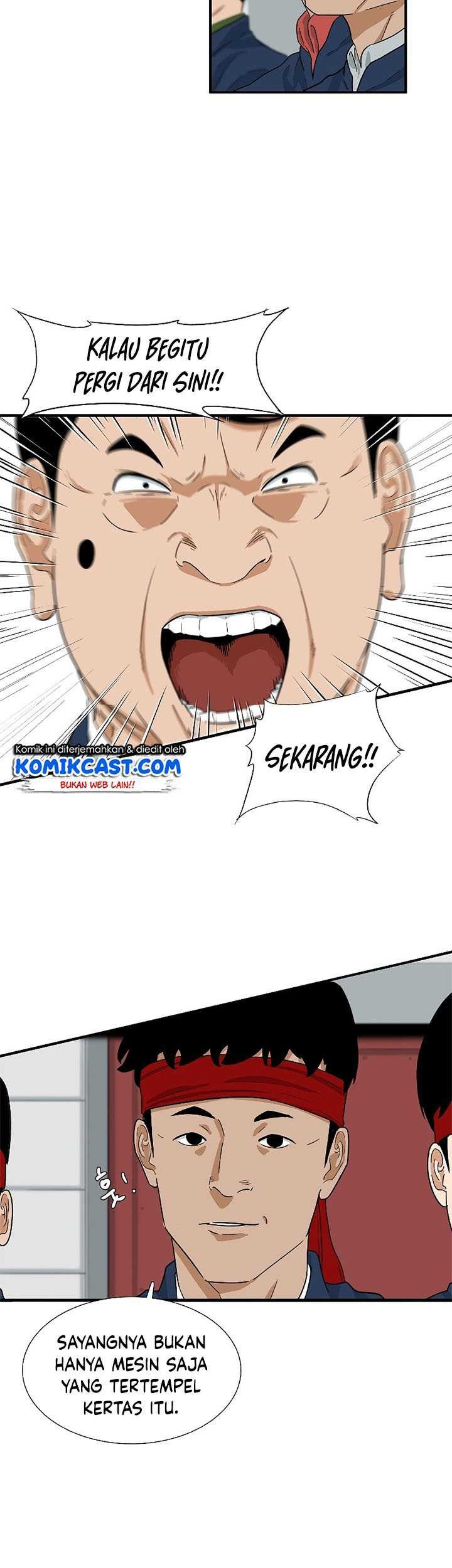 This is the Law Chapter 36 Gambar 8