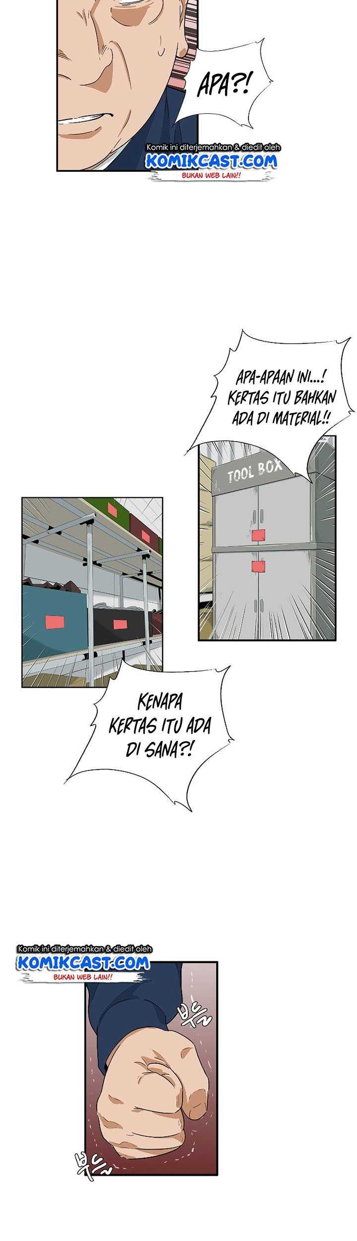 This is the Law Chapter 36 Gambar 10