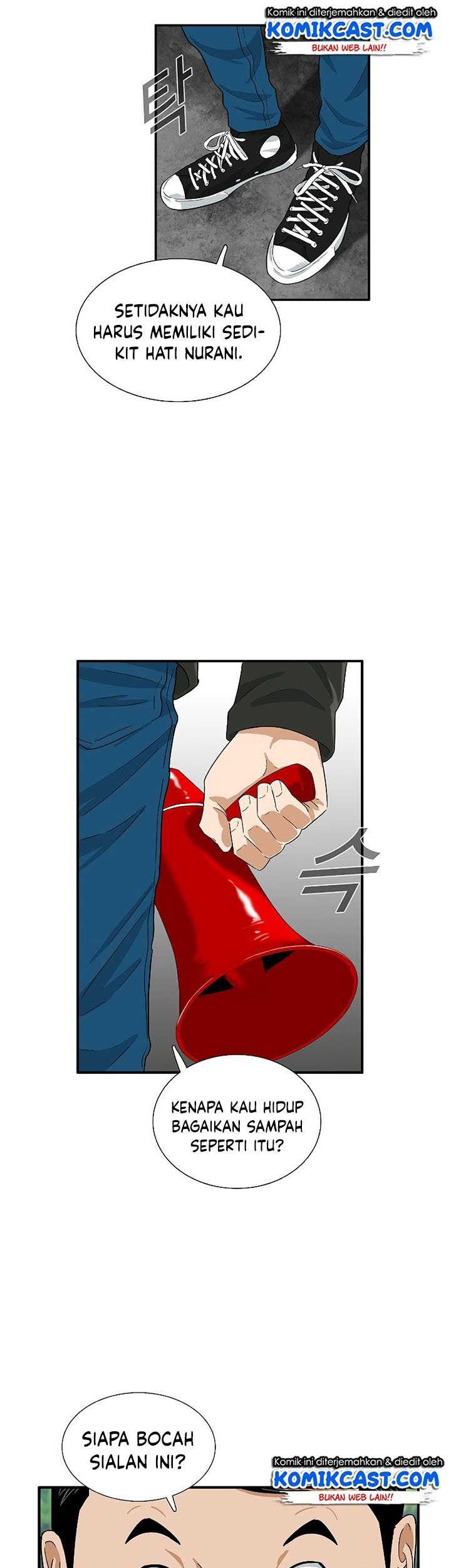 This is the Law Chapter 36 Gambar 14