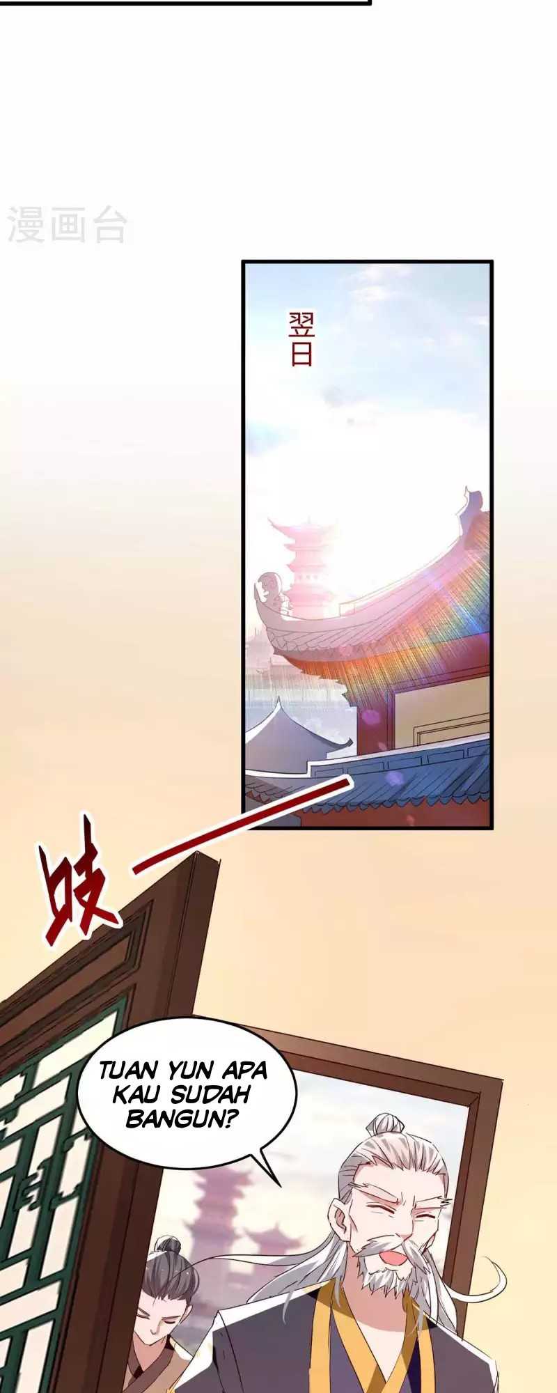 Return of Xiandi Chapter 253 Gambar 15