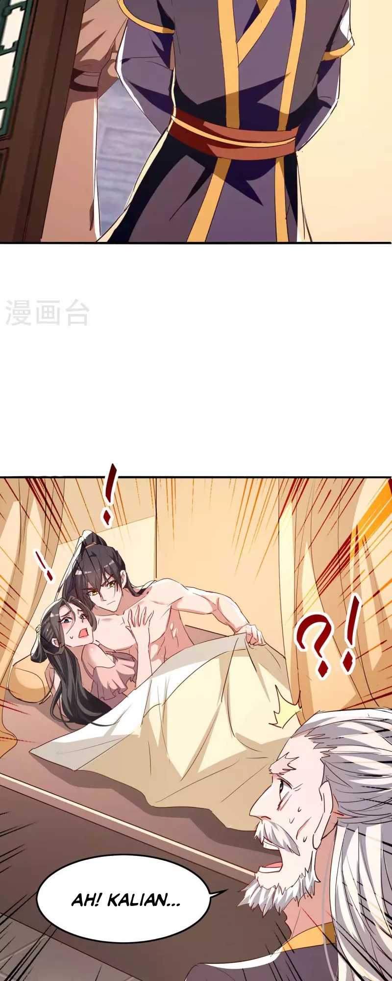 Return of Xiandi Chapter 253 Gambar 16