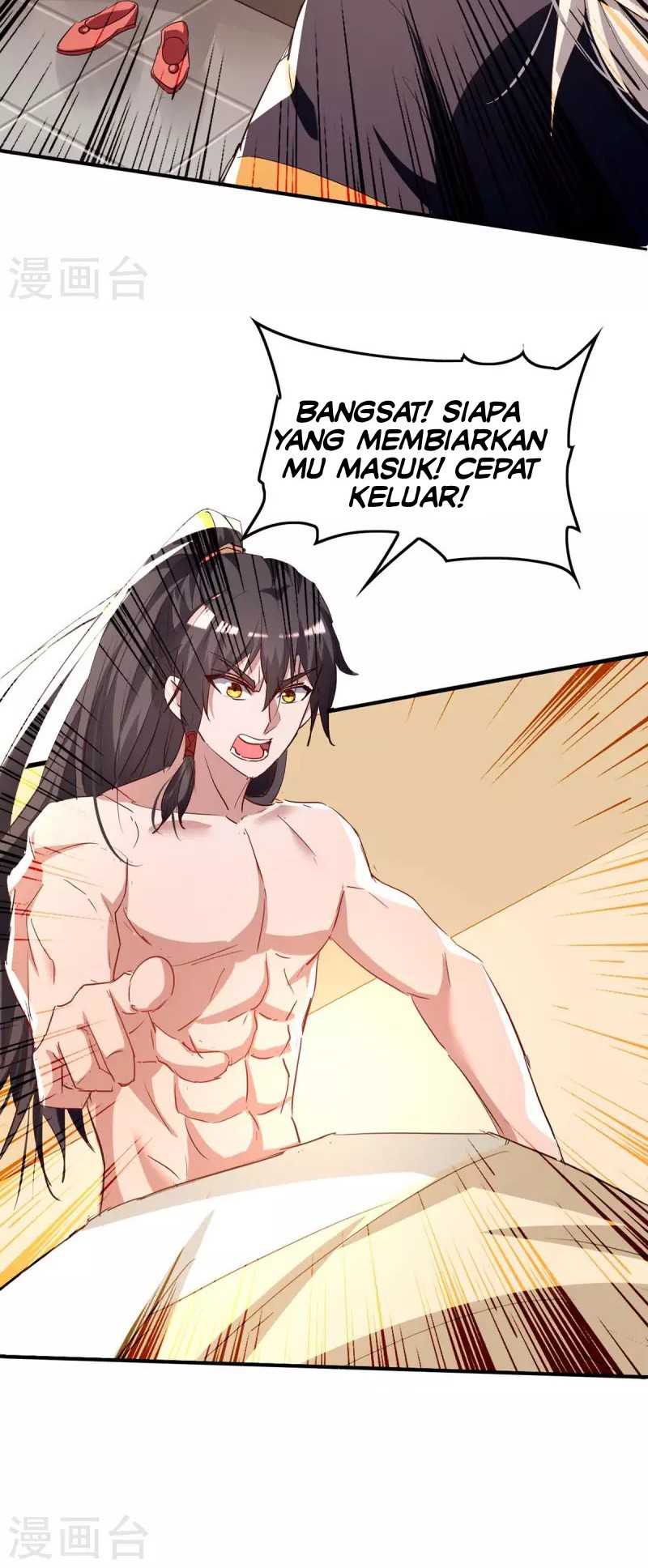 Return of Xiandi Chapter 253 Gambar 17