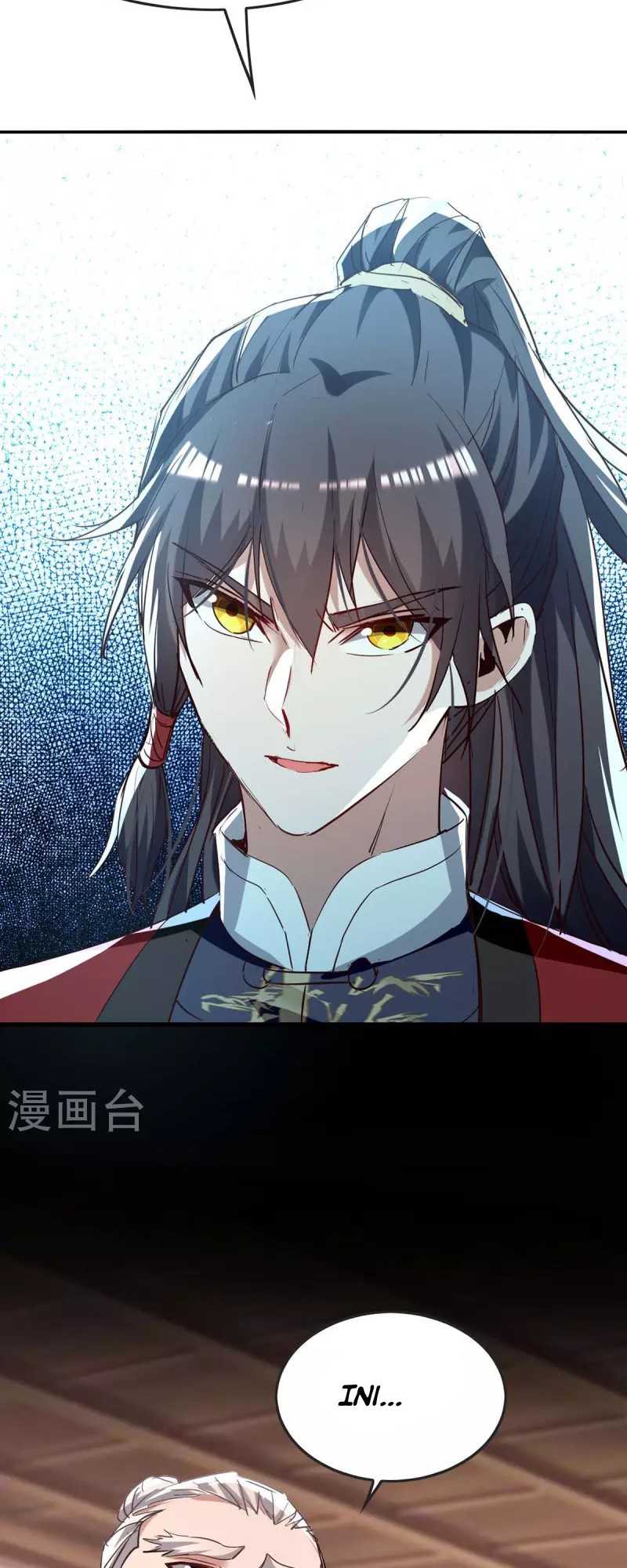 Return of Xiandi Chapter 253 Gambar 21