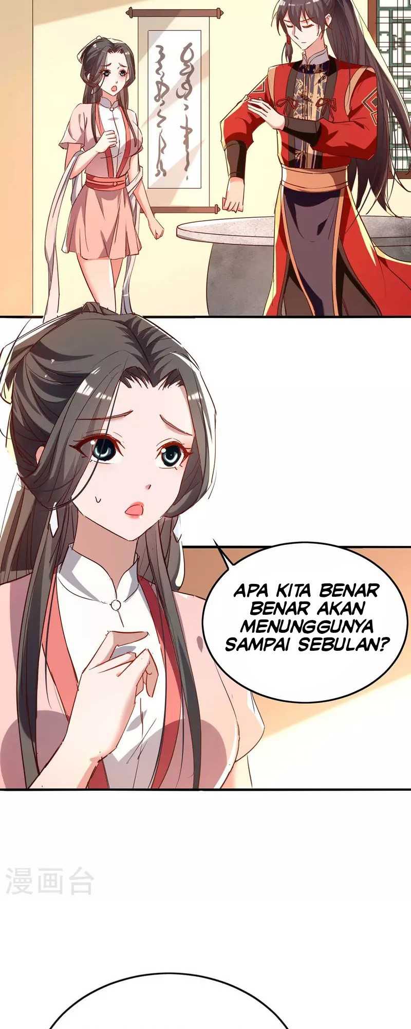 Return of Xiandi Chapter 253 Gambar 7