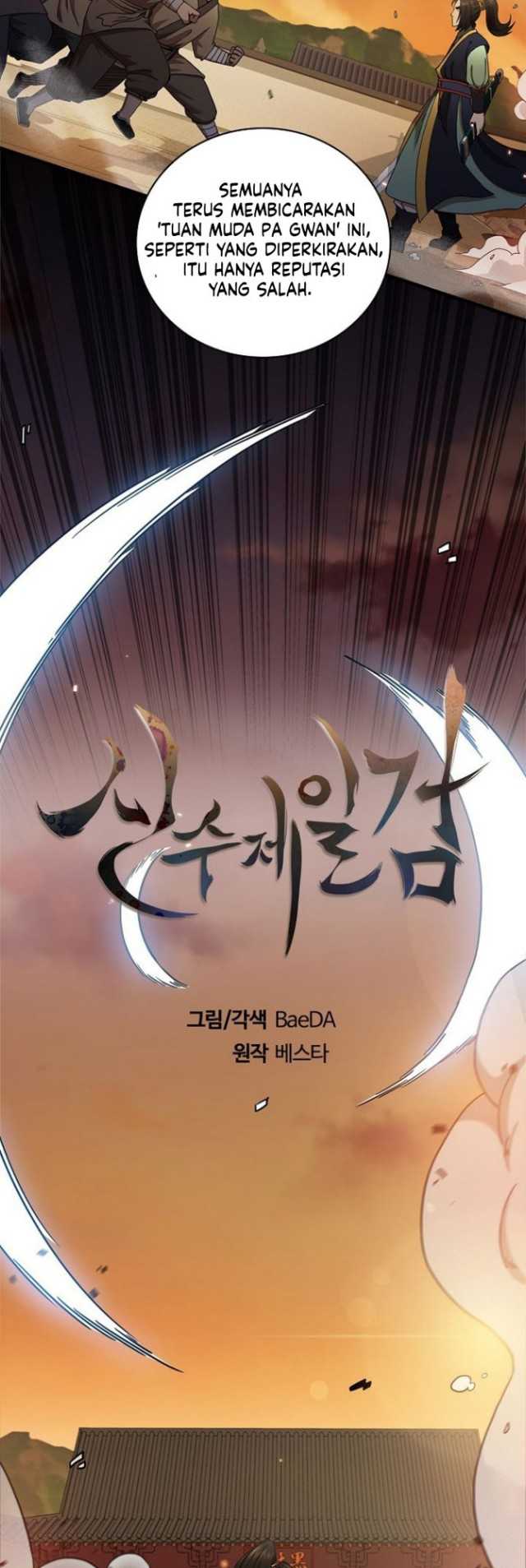Sinsu Jeil Sword Chapter 28 - https://img.komiku.org/uploads2/2491179-17.jpg