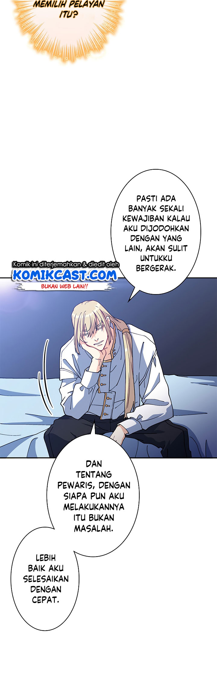 White Dragon Duke: Pendragon Chapter 32 Gambar 18