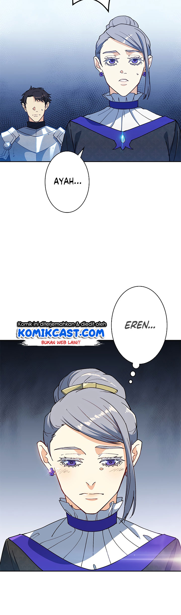 White Dragon Duke: Pendragon Chapter 32 Gambar 57