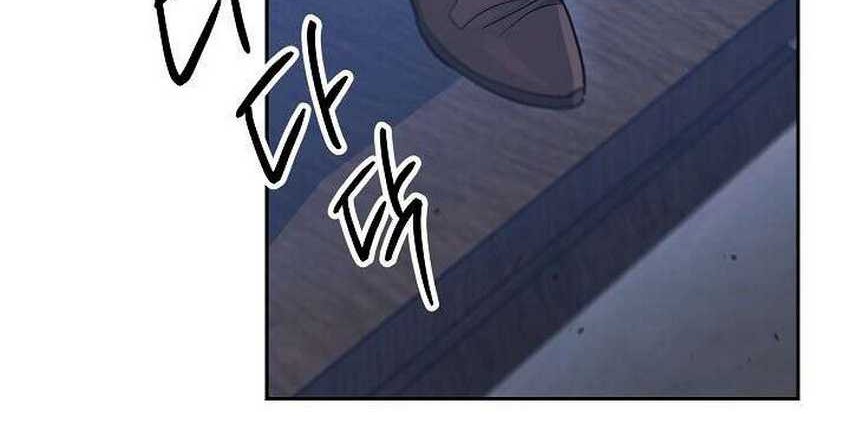 Skeleton Soldier Couldn’t Protect the Dungeon Chapter 137 Gambar 19