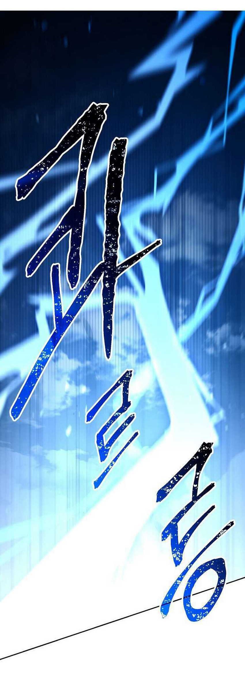 Skeleton Soldier Couldn’t Protect the Dungeon Chapter 137 Gambar 3