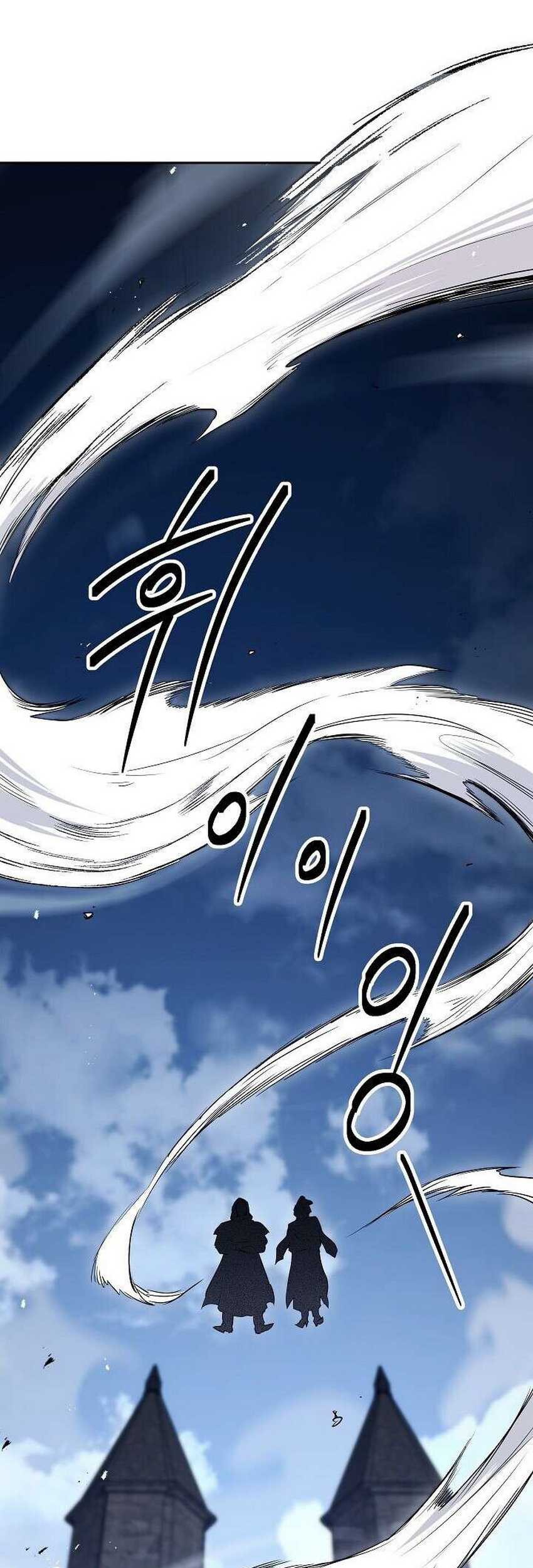 Skeleton Soldier Couldn’t Protect the Dungeon Chapter 137 Gambar 75